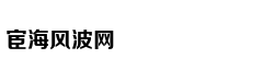 用副业赚零花钱9个秘籍